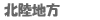 �k���n��