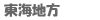 ���C�n��