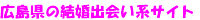 �L�����̌����o��n�T�C�g